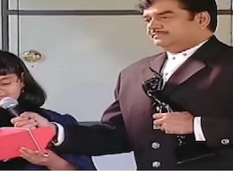 बचपन में सोनाक्षी सिन्हा ने 'दिल तो पागल है' के लिए यश चोपड़ा को दिया था अवॉर्ड, पुराना वीडियो वायरल बचपन में सोनाक्षी सिन्हा ने 'दिल तो पागल है' के लिए यश चोपड़ा को दिया था अवॉर्ड, पुराना वीडियो वायरल