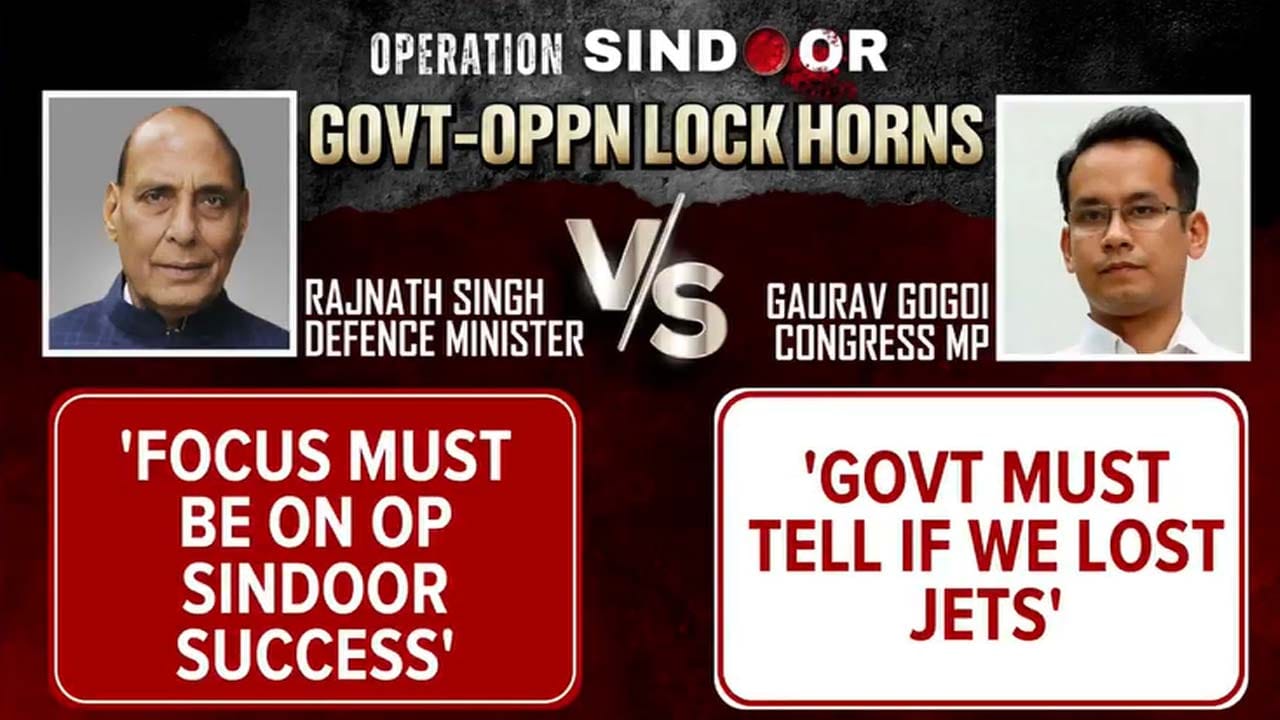 Video: 'Can We Call Op Sindoor A Success If...': Congress vs Centre In Lok Sabha