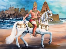 कौन थे 'गंगा को जीतने वाले' सम्राट राजेंद्र चोल प्रथम, जिनके सम्मान में पीएम मोदी महोत्सव में होंगे शामिल कौन थे 'गंगा को जीतने वाले' सम्राट राजेंद्र चोल प्रथम, जिनके सम्मान में पीएम मोदी महोत्सव में होंगे शामिल