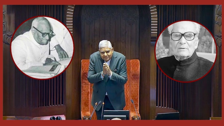 धनखड़ ही नहीं, इन दो उपराष्‍ट्रपतियों ने भी कार्यकाल पूरा होने से पहले दिया था इस्‍तीफा, एक बार तो 21 दिन खाली रही कुर्सी