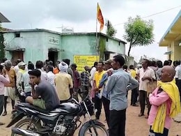 Farmers in Problem: किसानों का प्रदर्शन, सिंगरौली सहकारी समिति में खाद-बीज वितरण को लेकर जमकर हंगामा Farmers in Problem: किसानों का प्रदर्शन, सिंगरौली सहकारी समिति में खाद-बीज वितरण को लेकर जमकर हंगामा