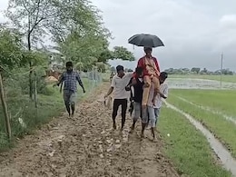 Bride Walks Through Mud, Groom Carried On Shoulders In Odisha Village Without Road Bride Walks Through Mud, Groom Carried On Shoulders In Odisha Village Without Road