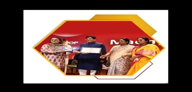 ODOP: लोकल से ग्लोबल की उड़ान; MP के नाम एक और बड़ी उपलब्धि, एक जिला-एक उत्पाद में मिला यह पुरस्कार ODOP: लोकल से ग्लोबल की उड़ान; MP के नाम एक और बड़ी उपलब्धि, एक जिला-एक उत्पाद में मिला यह पुरस्कार