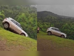 स्टंट करते रील बनाना पड़ा भारी! 100 फीट नीचे गिरी गाड़ी, जानिए फिर क्या हुआ स्टंट करते रील बनाना पड़ा भारी! 100 फीट नीचे गिरी गाड़ी, जानिए फिर क्या हुआ