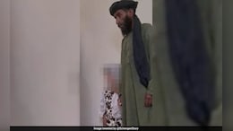 Taliban: 6 वर्षांची नवरी, 45  वर्षांचा नवरा! अफगाणिस्तानातील धक्कादायक प्रकार, तालिबाननं दिला अजब आदेश