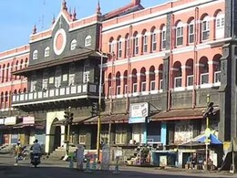 न केलेल्या कामासाठी 85 लाखांची बिलं, पालिका अधिकाऱ्याकडून नागरिकांची फसवणूक, प्रशासकांची मोठी कारवाई