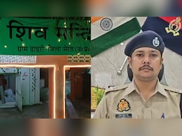 मेरठ : कृष्णा बनकर कासिम ने कराई भक्तों को पूजा, 6 महीने बाद ऐसे खुला पूरा राज