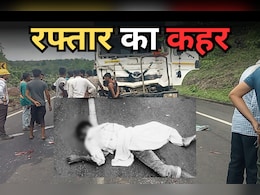 भीषण सड़क हादसे से सहमा सागर, तेज रफ्तार कंटेनर ने दो युवकों और दो गायों को कुचला, मौके पर ही हुई मौत