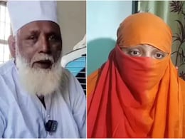 'Promised Job In Dubai, Brainwashed Her': New Charge Against Chhangur Baba, Aide 'Promised Job In Dubai, Brainwashed Her': New Charge Against Chhangur Baba, Aide