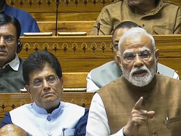 पीएम मोदी ने सदन को बताया, पहलगाम हमले के बाद कैसे दी थी पाकिस्तान को पहली धमकी  पीएम मोदी ने सदन को बताया, पहलगाम हमले के बाद कैसे दी थी पाकिस्तान को पहली धमकी