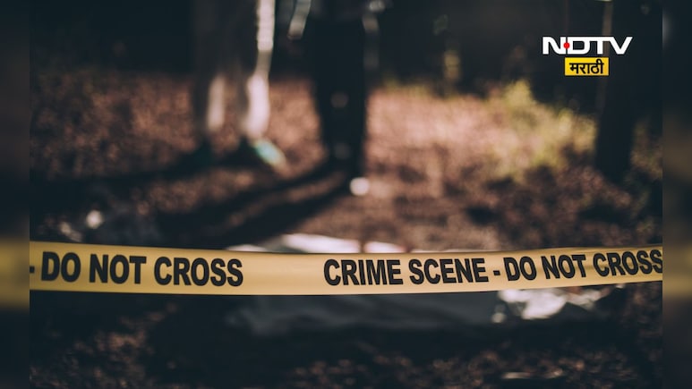 Crime News: जेवणात विष घातलं, 3 चिमुकल्या लेकींना आईनेच संपलं, भयंकर कारण आलं समोर