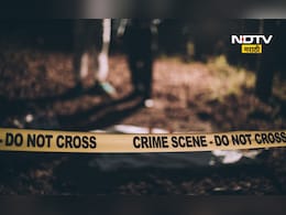 Crime News: जेवणात विष घातलं, 3 चिमुकल्या लेकींना आईनेच संपवलं, भयंकर कारण आलं समोर Crime News: जेवणात विष घातलं, 3 चिमुकल्या लेकींना आईनेच संपवलं, भयंकर कारण आलं समोर
