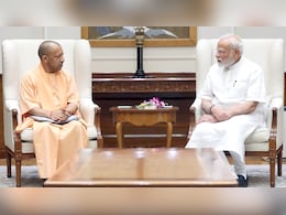 मोटी फाइल लेकर पीएम मोदी से मिले सीएम योगी, जेवर एयरपोर्ट के अलावा इस मुद्दे पर भी हुई बात! मोटी फाइल लेकर पीएम मोदी से मिले सीएम योगी, जेवर एयरपोर्ट के अलावा इस मुद्दे पर भी हुई बात!