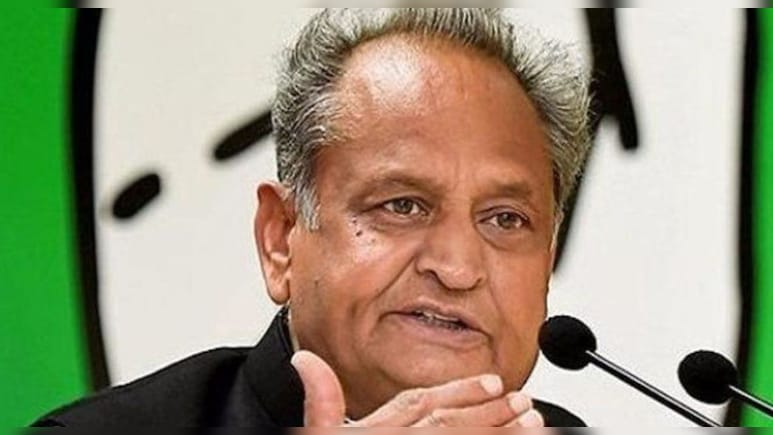 Rajasthan: "कन्हैयालाल केस में BJP ने किया झूठा प्रचार", अमित शाह के दौरे से पहले गहलोत बोले- NIA 3 साल में भी नहीं दिला सकी न्याय Rajasthan: "कन्हैयालाल केस में BJP ने किया झूठा प्रचार", अमित शाह के दौरे से पहले गहलोत बोले- NIA 3 साल में भी नहीं दिला सकी न्याय