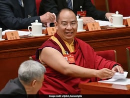 दलाई लामा के खिलाफ ड्रैगन ने 30 साल पहले चल दी थी चाल, कौन हैं वो पंचेन लामा जिसे चीन ने चुना है? दलाई लामा के खिलाफ ड्रैगन ने 30 साल पहले चल दी थी चाल, कौन हैं वो पंचेन लामा जिसे चीन ने चुना है?