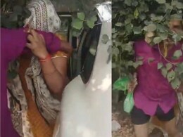 BJP Leader: भाजपा नेत्याचे स्माशानात कारमध्ये सुरु होते प्रेमाचे चाळे, पकडले जाताच झाली गडबड, पाहा Video