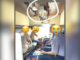 इंसानियत दिखाकर फंस गया... ट्रेन में अंकल टाइप यात्रियों ने ले ली सीट, पूरे सफर में नौजवान यात्री का हुआ बुरा हाल