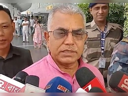 पार्टी की ओर से आमंत्रण नहीं मिला... PM मोदी की दुर्गापुर रैली में शामिल नहीं होने पर दिलीप घोष पार्टी की ओर से आमंत्रण नहीं मिला... PM मोदी की दुर्गापुर रैली में शामिल नहीं होने पर दिलीप घोष
