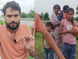 Rajasthan: राजस्थान में तीन बच्चों और पत्नी के साथ आत्महत्या करने पुल पर पहुंचा युवक, हाईवे पेट्रोलिंग टीम ने किया रेस्क्यू