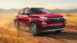 Toyota Taisor Gets Price Hike Across Variants; Here's What It Costs Now