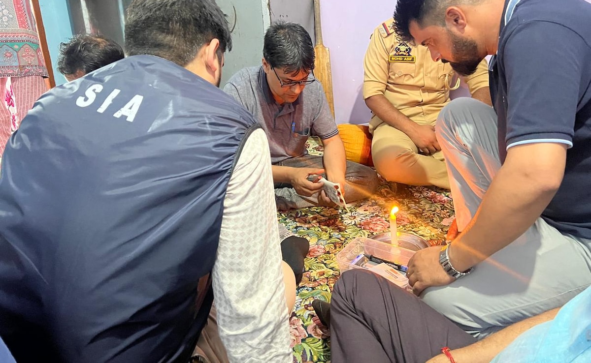 Шринагар Държавната агенция за разследване на Джаму и Кашмир или