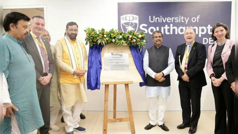 भारत का पहला विदेशी विश्वविद्यालय, ब्रिटेन की Southampton University ने गुरुग्राम में खोला अपना कैंपस भारत का पहला विदेशी विश्वविद्यालय, ब्रिटेन की Southampton University ने गुरुग्राम में खोला अपना कैंपस