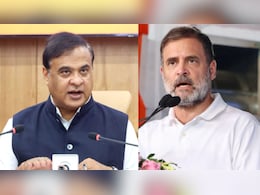 राहुल गांधी के भाषणों की जांच करेगी असम पुलिस, सीएम बोले- जरूरी हुआ तो जेल भेजेंगे, जानें किस बात पर भड़के राहुल गांधी के भाषणों की जांच करेगी असम पुलिस, सीएम बोले- जरूरी हुआ तो जेल भेजेंगे, जानें किस बात पर भड़के