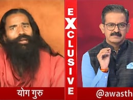 'इंसान की उम्र 150-200 साल, बशर्ते...' एंटी एजिंग पर NDTV एक्सक्लूसिव इंटरव्यू में बोले रामदेव 'इंसान की उम्र 150-200 साल, बशर्ते...' एंटी एजिंग पर NDTV एक्सक्लूसिव इंटरव्यू में बोले रामदेव