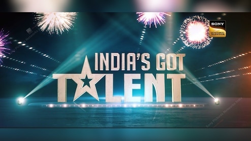 India's Got Talent के ऑडिशन शुरू, यहां पढ़ें कहां हो रहे हैं ऑडिशन