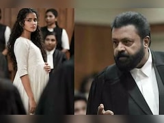 <i>Janaki Vs State Of Kerala</i> Cleared By Censor Board, To Release This Week