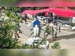 5 साल, 12 हेलीकॉप्टर हादसे, 30 मौतें... सरकार ने बताया DGCA में स्टाफ की कमी का कितना असर 5 साल, 12 हेलीकॉप्टर हादसे, 30 मौतें... सरकार ने बताया DGCA में स्टाफ की कमी का कितना असर