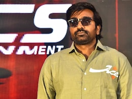 महिला को कुछ मिनट का फेम... कास्टिंग काउच के आरोपों पर जवान एक्टर विजय सेतुपति का आया रिएक्शन महिला को कुछ मिनट का फेम... कास्टिंग काउच के आरोपों पर जवान एक्टर विजय सेतुपति का आया रिएक्शन