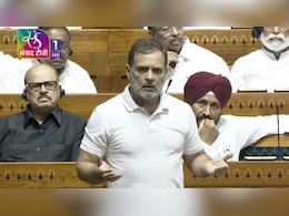 सॉरी सर, गलती हो गई... राहुल गांधी ने सदन में ऐसा क्या किया कि मांगनी पड़ गई माफी सॉरी सर, गलती हो गई... राहुल गांधी ने सदन में ऐसा क्या किया कि मांगनी पड़ गई माफी