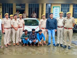 Rajasthan: भोपाल से टैक्सी किराए पर लेकर आए बदमाश, फिर झालावाड़ में कर दी ड्राइवर की हत्या Rajasthan: भोपाल से टैक्सी किराए पर लेकर आए बदमाश, फिर झालावाड़ में कर दी ड्राइवर की हत्या