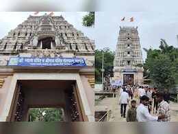 5500 हजार वर्षांचा इतिहास, महर्षी व्यासांचं एकमेव मंदिर; महाराष्ट्रातील एकमेव मंदिरात गुरु पौर्णिमेनिमित्त मोठी गर्दी