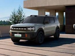 Ford Bronco Goes Electric In China: 1,220 Km Range, 105 kWh Battery, And More