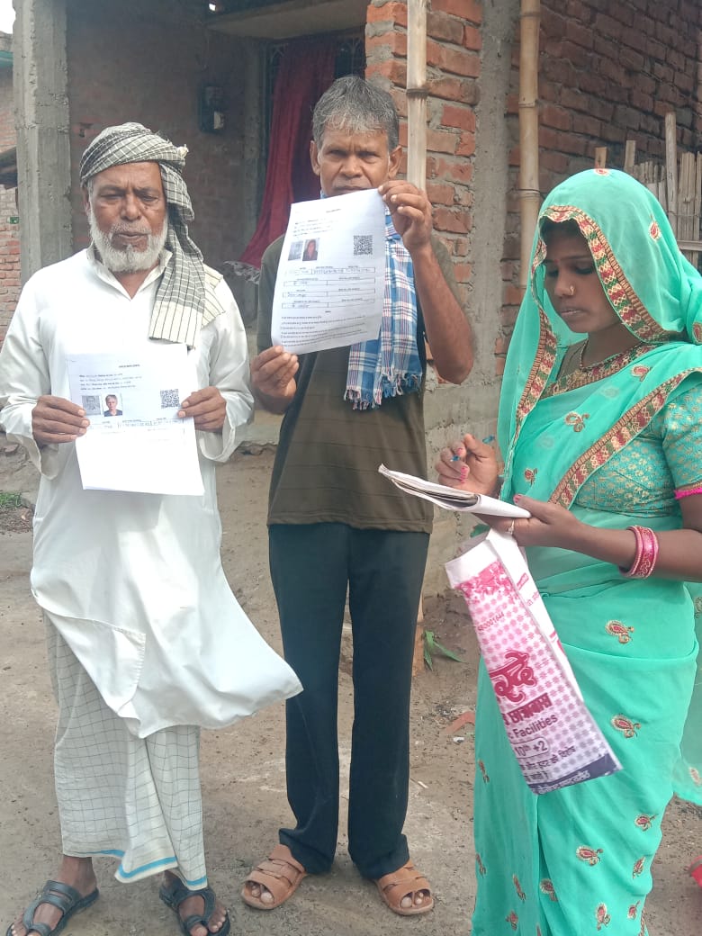 बिहार में SIR को लेकर चुनाव आयोग ने दिया बड़ा अपडेट, 18 लाख वोटर मृत पाए गए