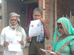बिहार में SIR का पहला चरण पूरा, 65.2 लाख वोटरों के नाम मतदाता सूची से कटेंगे, जानिए बड़ी बातें बिहार में SIR का पहला चरण पूरा, 65.2 लाख वोटरों के नाम मतदाता सूची से कटेंगे, जानिए बड़ी बातें