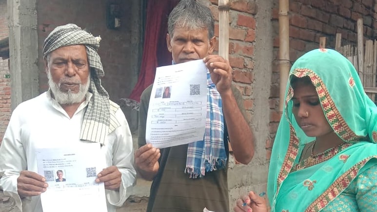 18 लाख वोटर मृत मिले हैं... जानें बिहार वोटर लिस्ट पर चुनाव आयोग ने दिए हैं क्या 3 बड़े अपडेट 18 लाख वोटर मृत मिले हैं... जानें बिहार वोटर लिस्ट पर चुनाव आयोग ने दिए हैं क्या 3 बड़े अपडेट