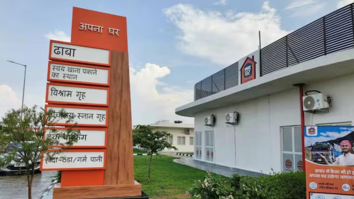 हाइवे पर फ्री AC रूम, Wi-Fi और शॉवर, बस भरवाना है फ्यूल; बुकिंग सीधा मोबाइल ऐप से
