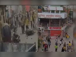 यूपी, बिहार, मध्य प्रदेश... मुहर्रम के जुलूस के दौरान देश में कहां-कहां हुआ बवाल, जानें