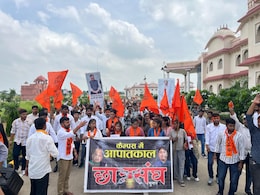 शेखावाटी विश्वविद्यालय में AVBP ने फूंका गहलोत और डोटासरा का पुतला, छात्रसंघ चुनाव की मांग को लेकर जोरदार प्रदर्शन  शेखावाटी विश्वविद्यालय में AVBP ने फूंका गहलोत और डोटासरा का पुतला, छात्रसंघ चुनाव की मांग को लेकर जोरदार प्रदर्शन