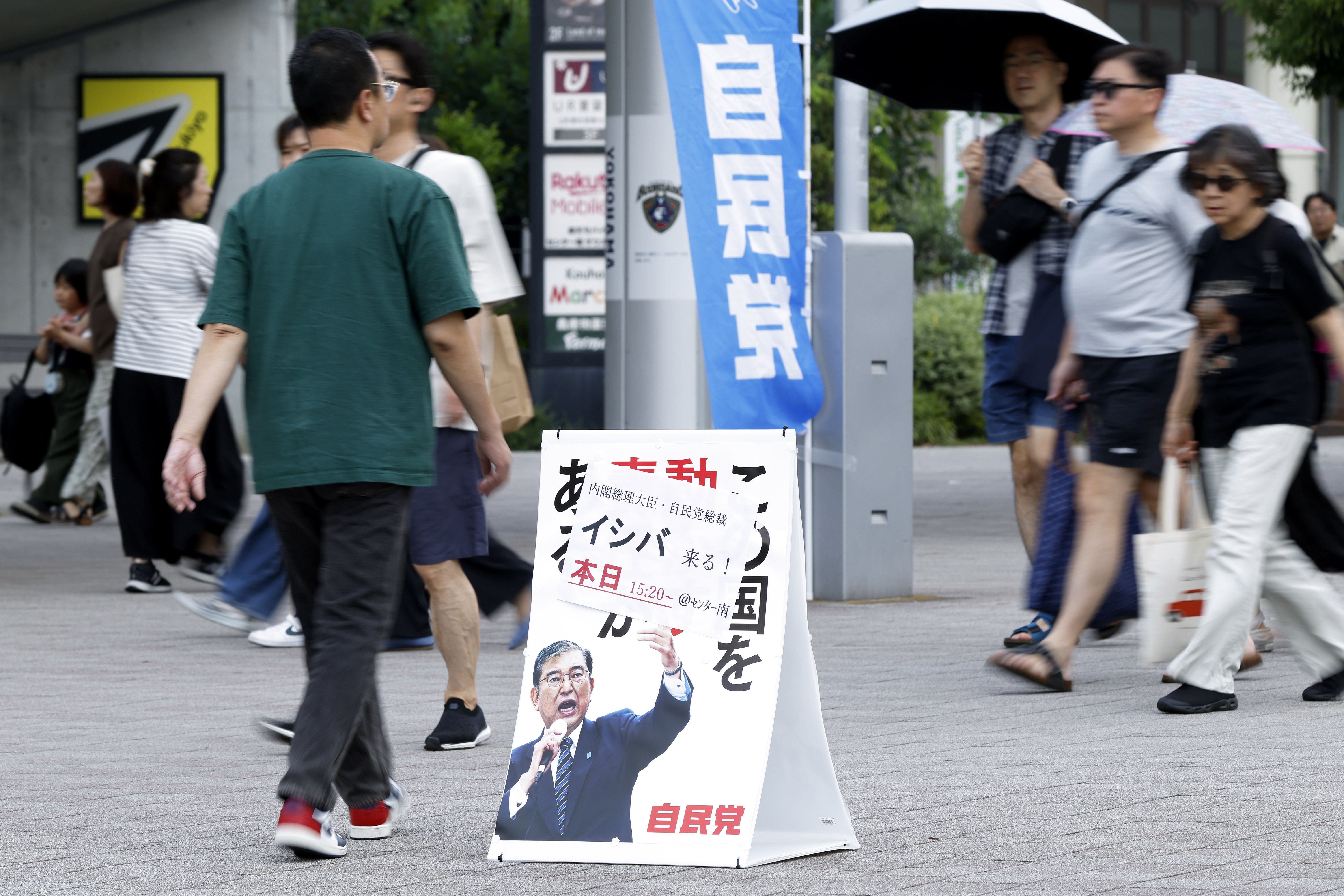 Japan&rsquo;s Voters Head To Polls With Ishiba&rsquo;s Premiership At Stake