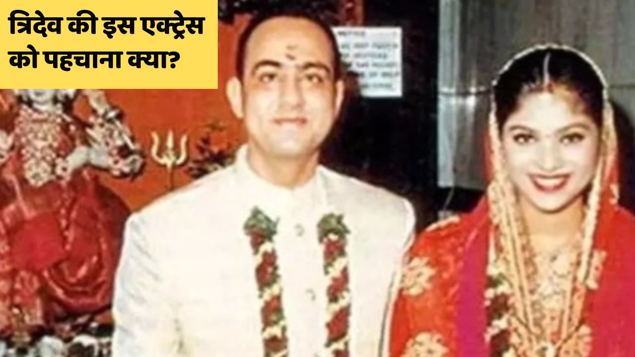 वो मुस्लिम एक्ट्रेस, जिसने दो हिंदू लड़कों से की शादी, 23 साल के बेटे के सामने किया दूसरा निकाह, फेमस विलेन की है भांजी
