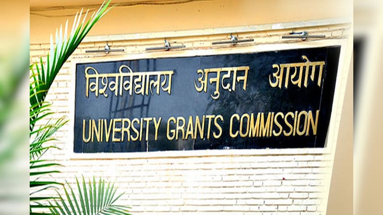 सावधान! घर बैठे विदेशी डिग्री दिलाने वाले ऑफर के झांसे में न आना... UGC ने छात्रों को किया आगाह सावधान! घर बैठे विदेशी डिग्री दिलाने वाले ऑफर के झांसे में न आना... UGC ने छात्रों को किया आगाह