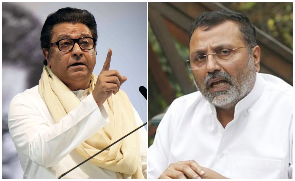 'हम मुंबई के समुंद्र में डुबो-डुबोकर...', राज ठाकरे का निशिकांत दुबे को चैलेंज