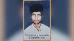 Coimbatore Serial Blasts Key Accused Arrested In Karnataka After 3 Decades