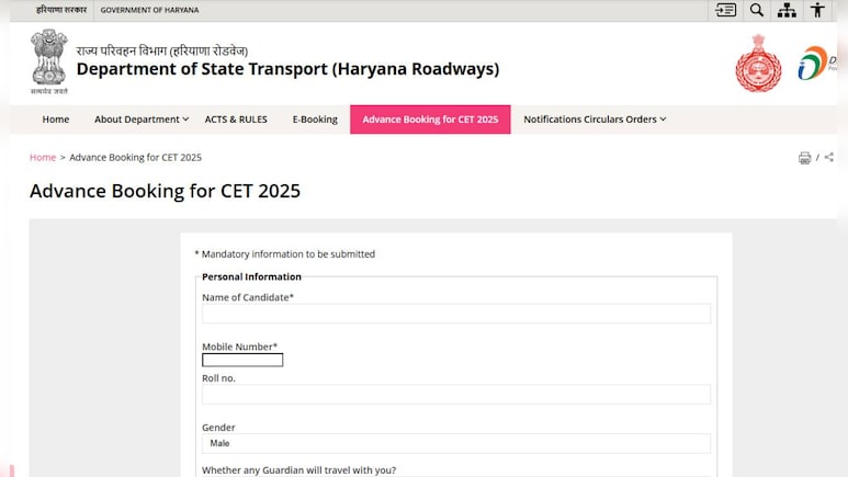 HSSC CET Free Bus: हरियाणा सीईटी एग्जाम देने जाने वाले अभ्यर्थी को फ्री बस सुविधा, अभी करें एडवांस बुकिंग HSSC CET Free Bus: हरियाणा सीईटी एग्जाम देने जाने वाले अभ्यर्थी को फ्री बस सुविधा, अभी करें एडवांस बुकिंग