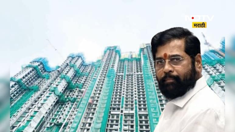 BDD Chawl News: बीडीडी चाळींच्या रहिवाशांना हक्काचे घर मिळणार,  556 सदनिकांच्या वाटपाची तारीख ठरली
