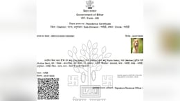 FIR Lodged Against Applicant Behind 'Dog Babu' Residence Certificate In Patna